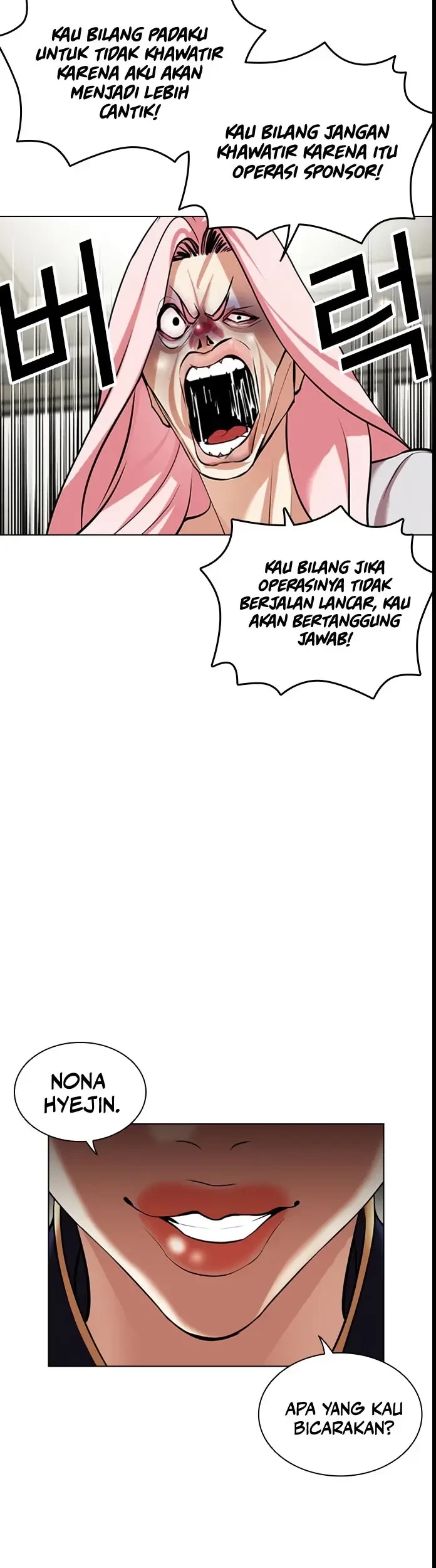 Lookism Chapter 445 Gambar 52