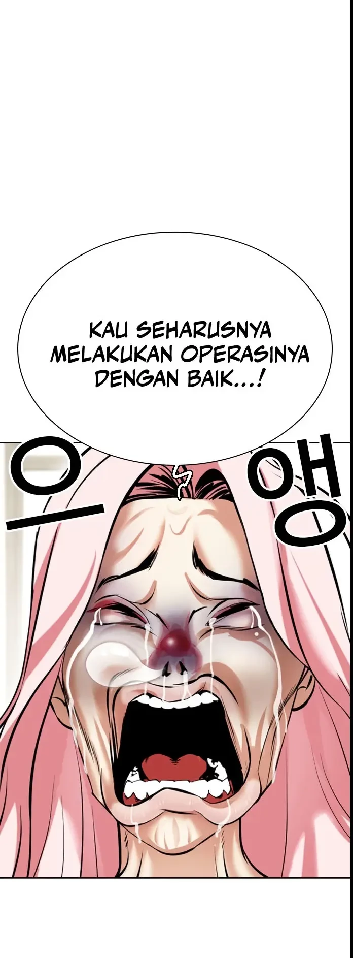 Lookism Chapter 445 Gambar 59