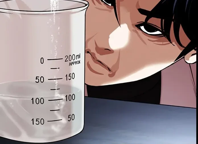 Lookism Chapter 445 Gambar 81