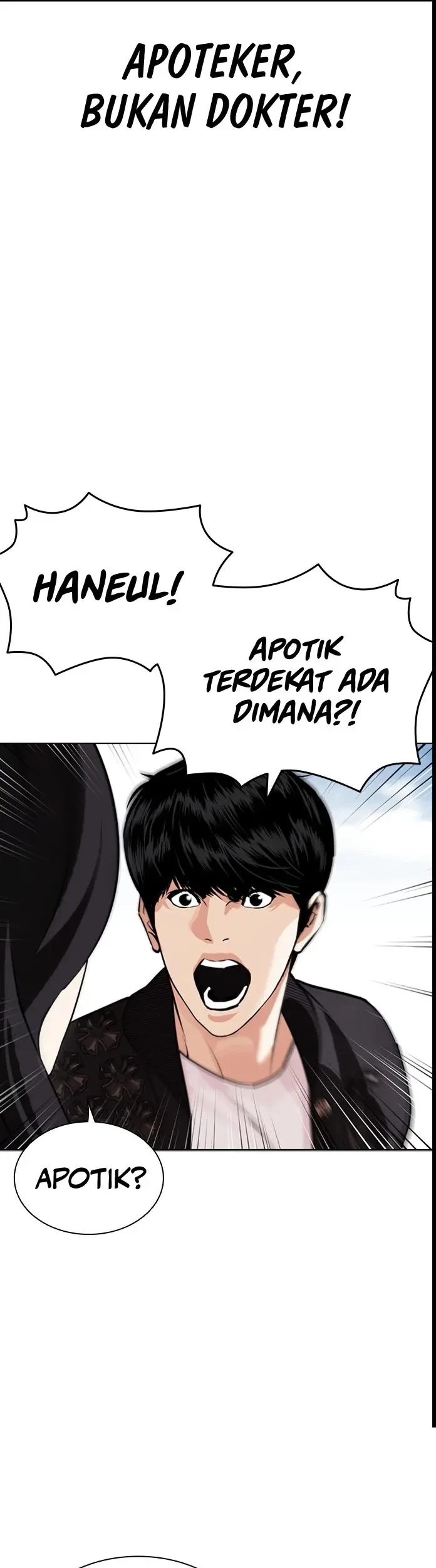 Lookism Chapter 445 Gambar 82