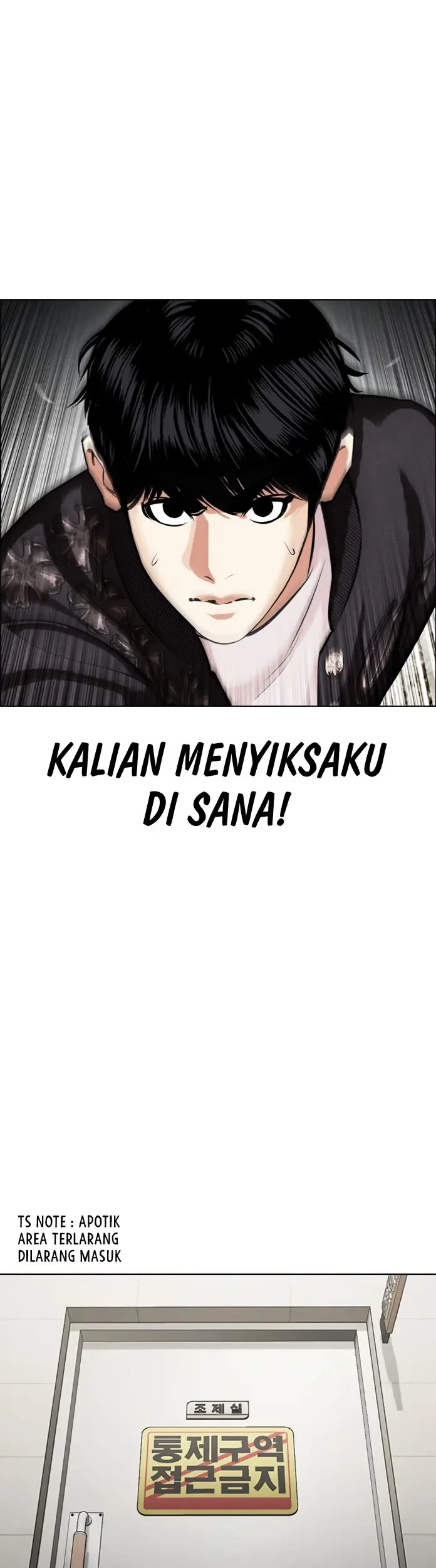 Lookism Chapter 445 Gambar 86