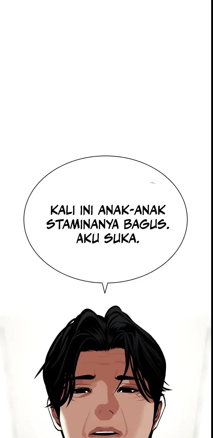 Lookism Chapter 445 Gambar 97