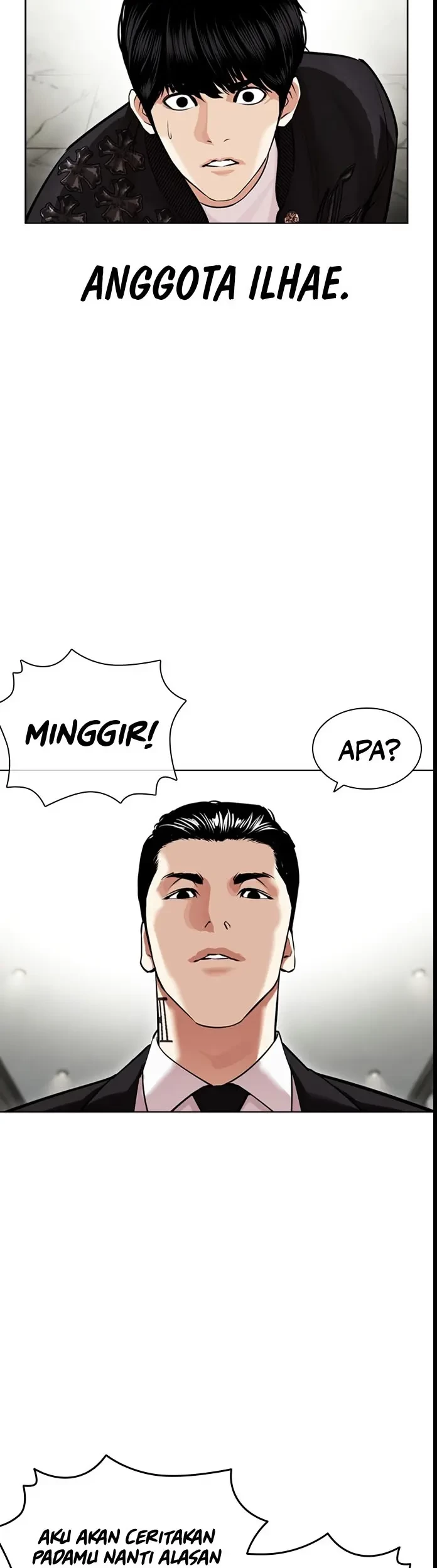 Lookism Chapter 445 Gambar 7