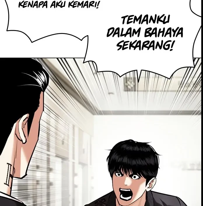 Lookism Chapter 445 Gambar 8