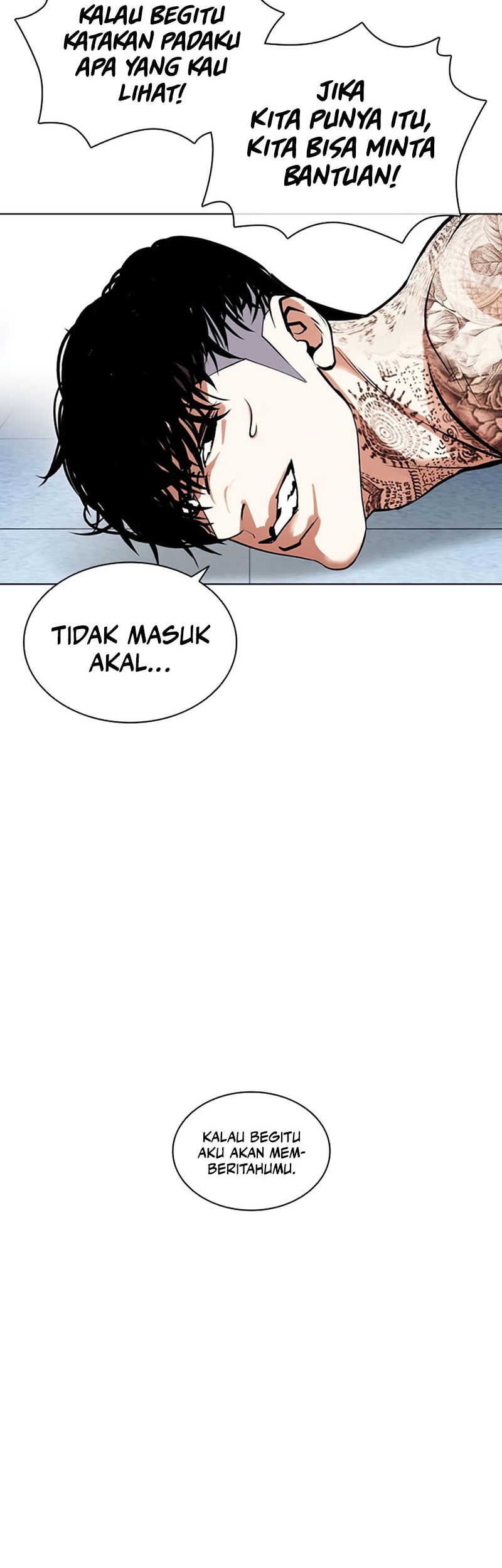 Lookism Chapter 446 Gambar 51
