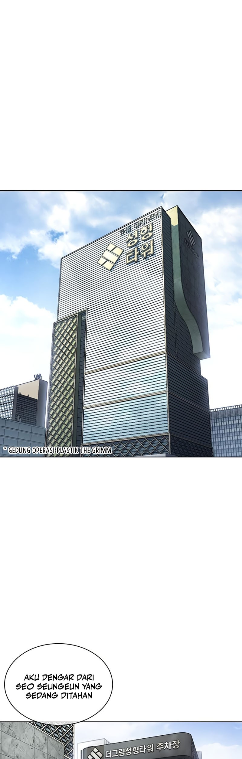 Lookism Chapter 446 Gambar 54