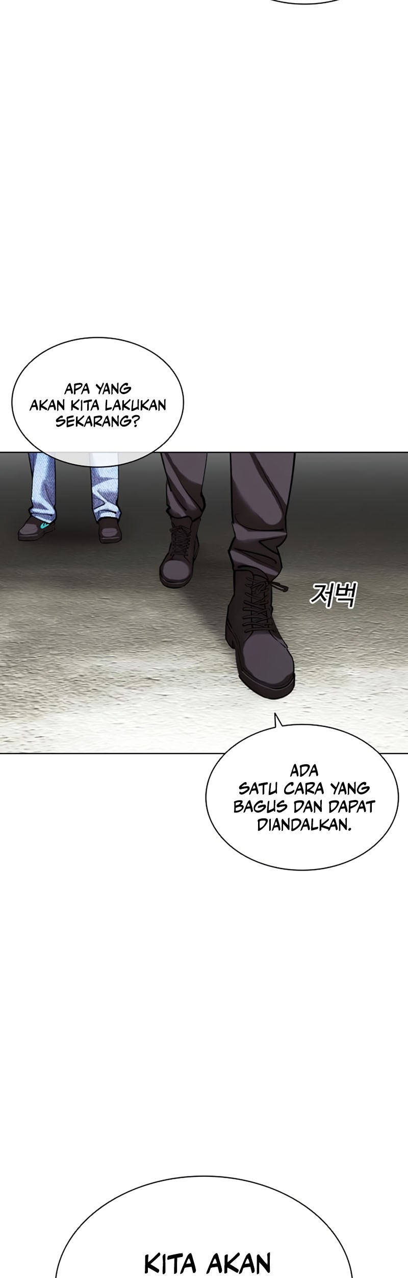Lookism Chapter 446 Gambar 58
