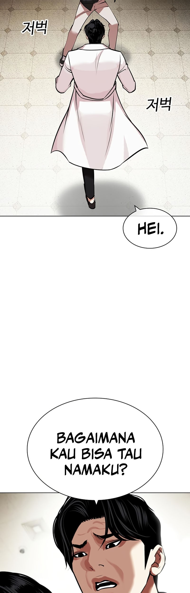 Lookism Chapter 446 Gambar 10