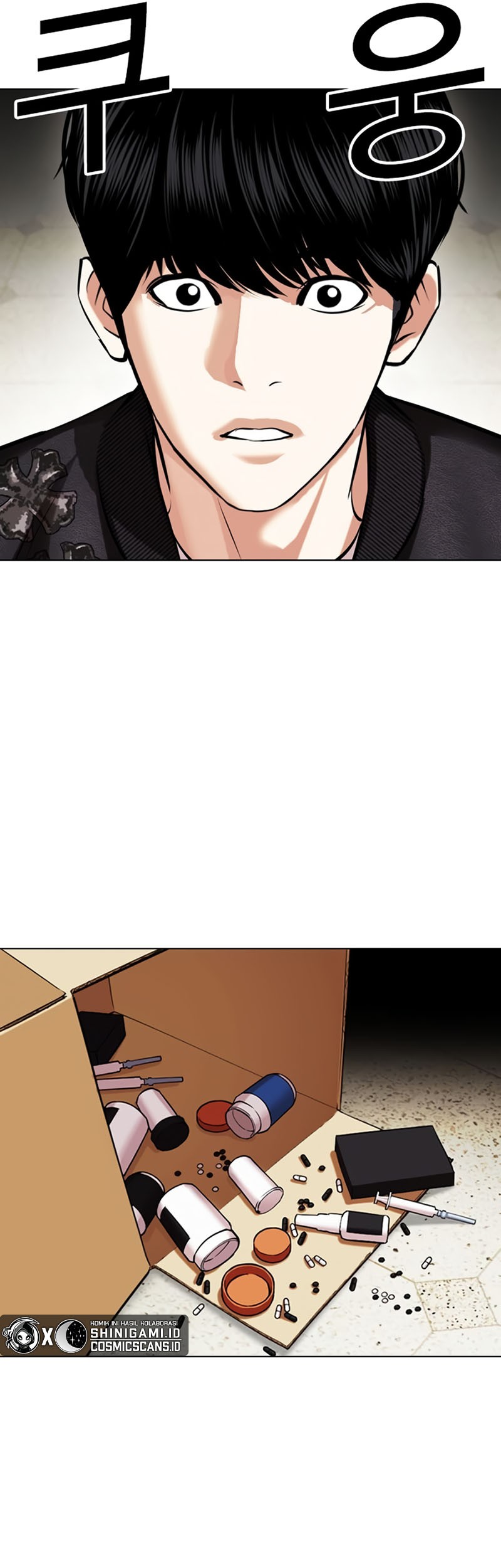 Lookism Chapter 446 Gambar 12