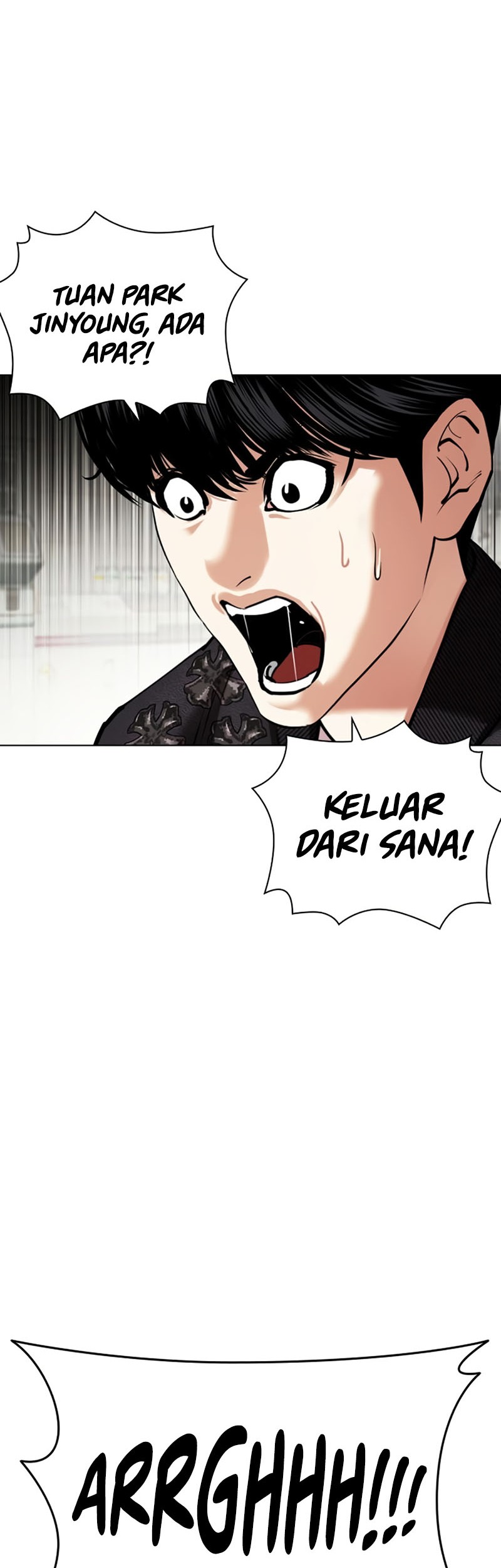 Lookism Chapter 446 Gambar 15