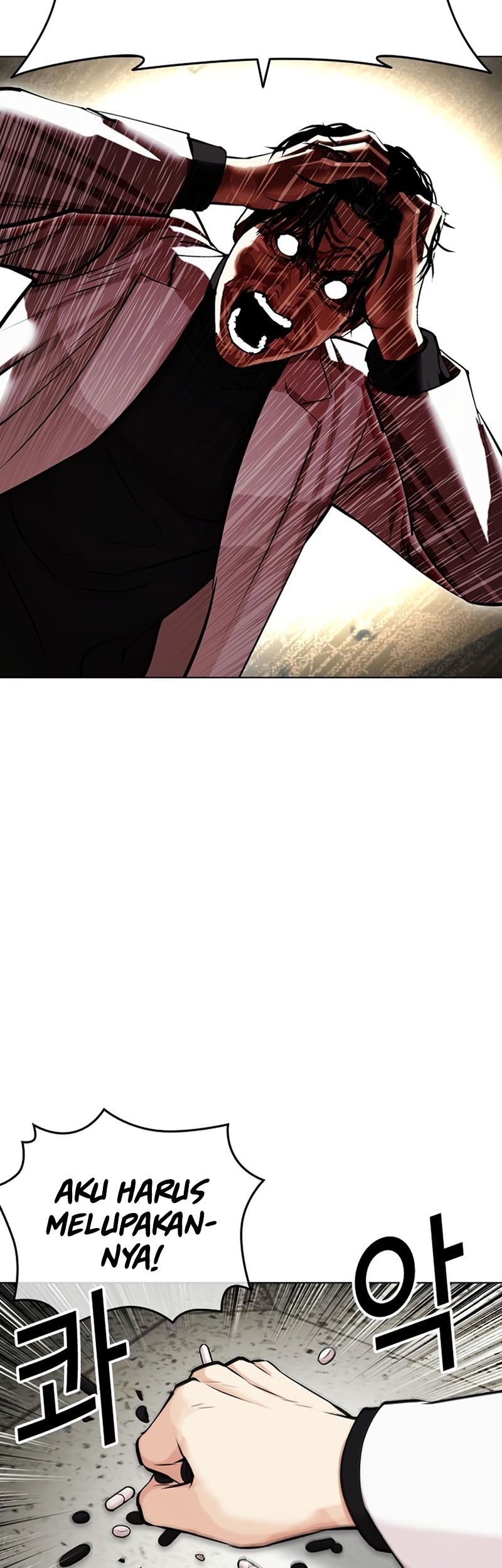 Lookism Chapter 446 Gambar 16