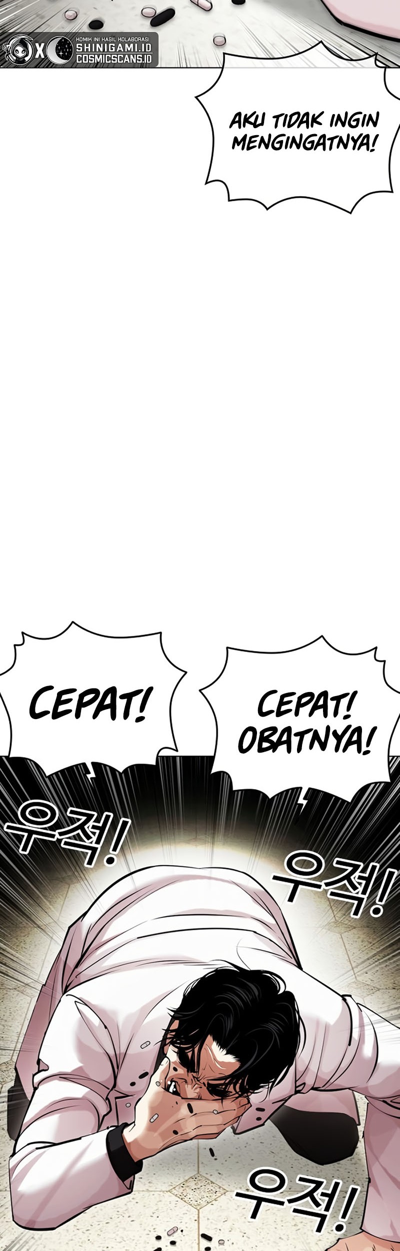 Lookism Chapter 446 Gambar 17