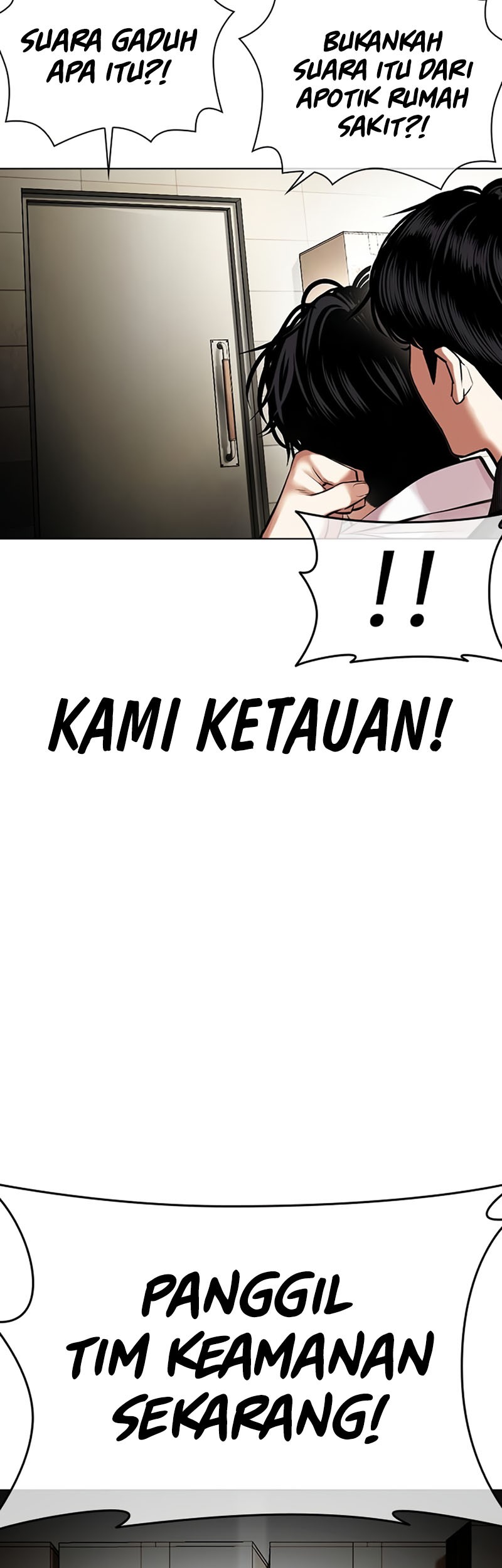 Lookism Chapter 446 Gambar 22