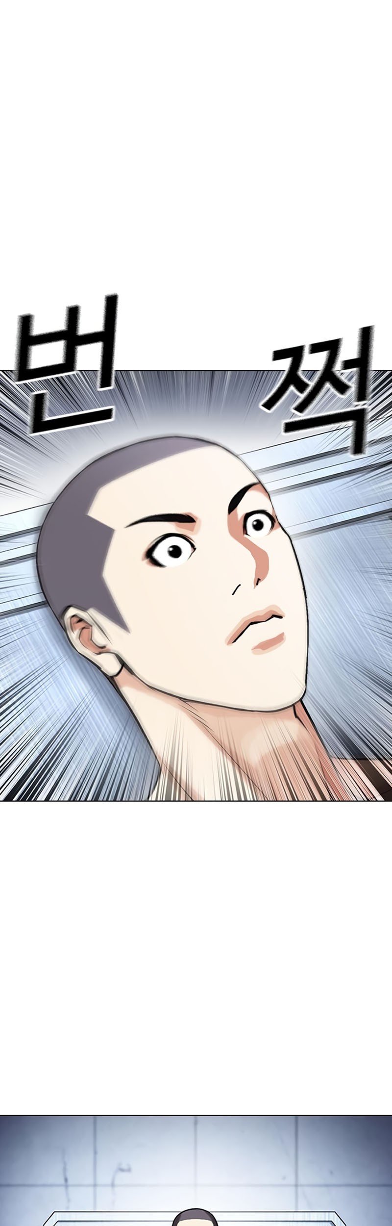 Lookism Chapter 446 Gambar 36