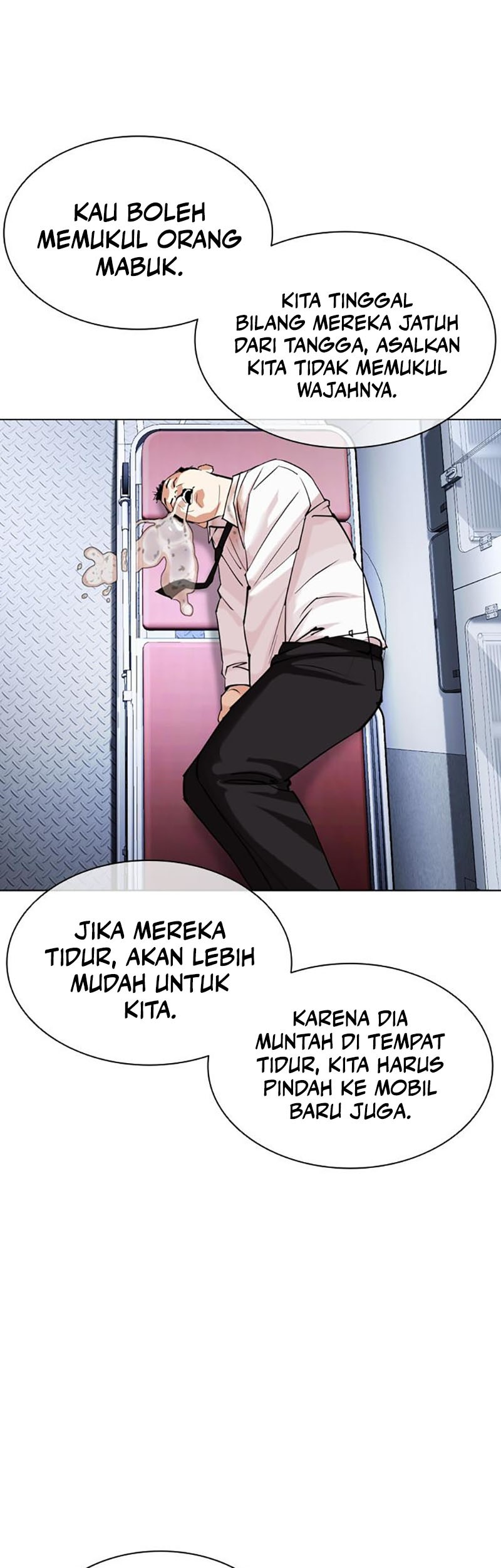 Lookism Chapter 447 Gambar 39