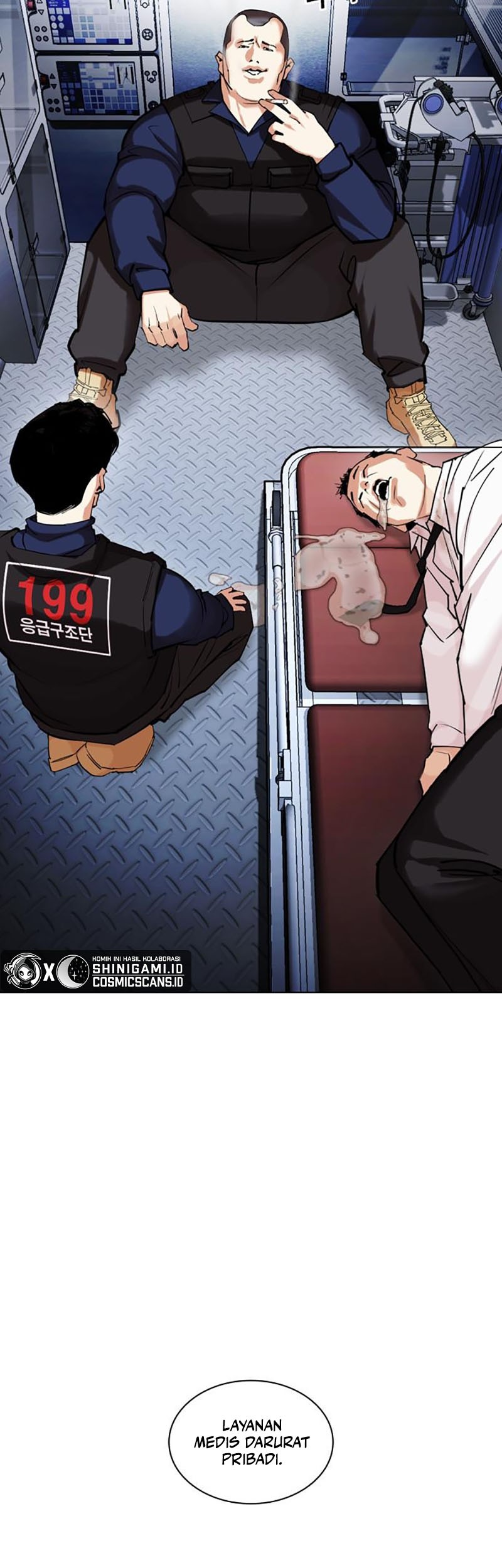 Lookism Chapter 447 Gambar 41