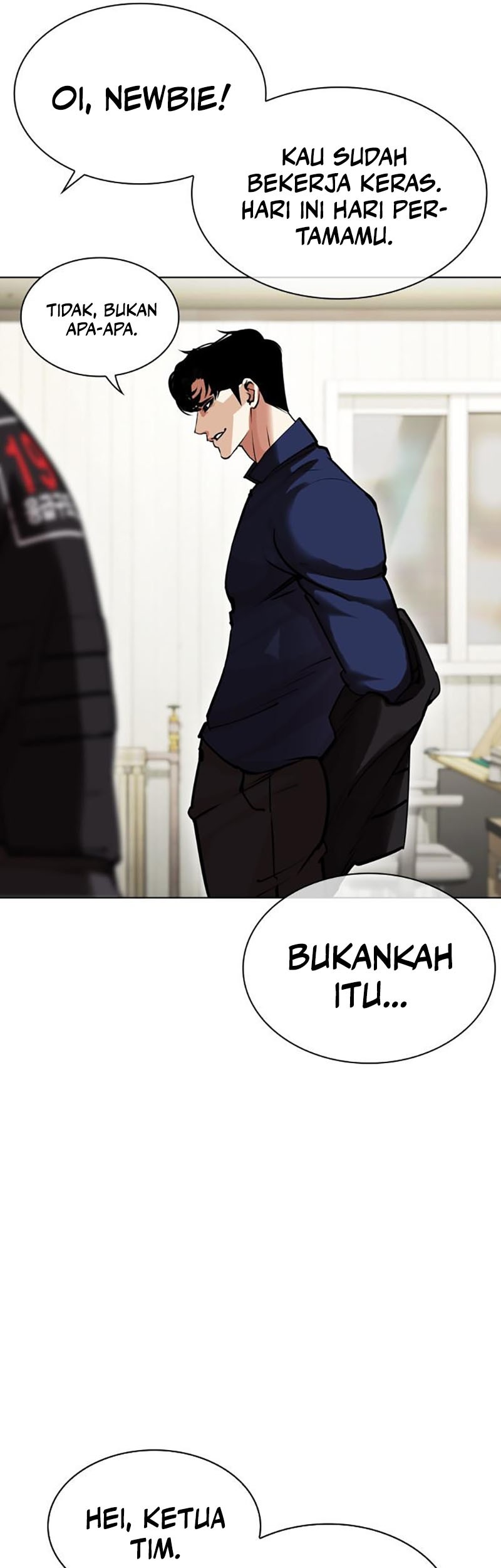 Lookism Chapter 447 Gambar 52