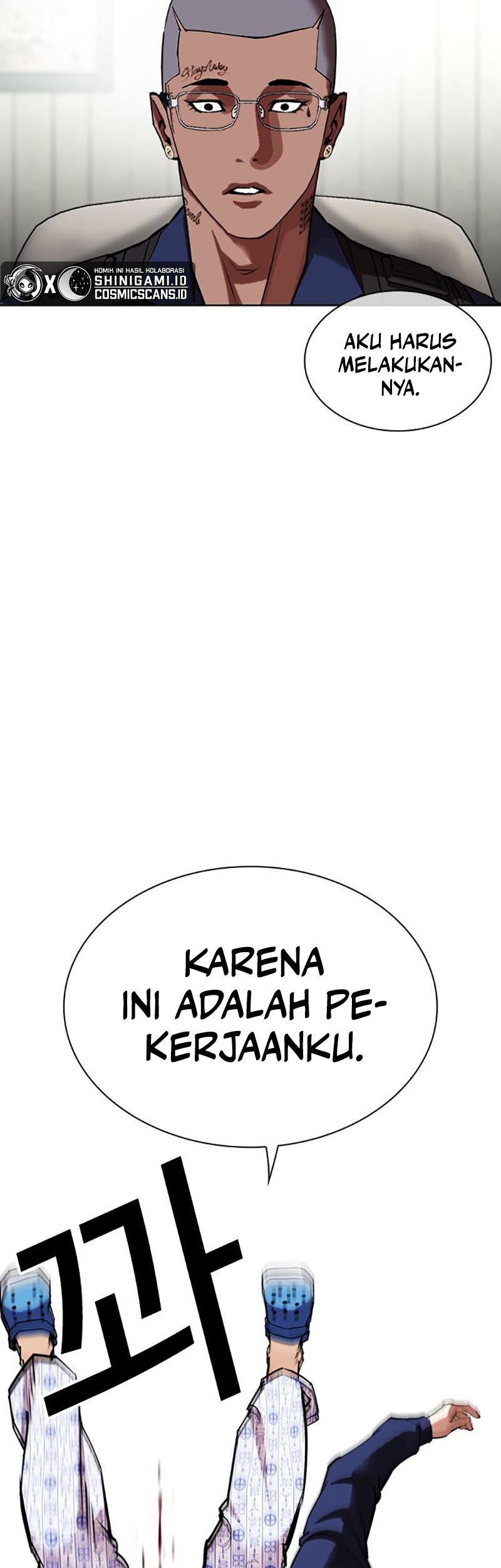 Lookism Chapter 447 Gambar 68