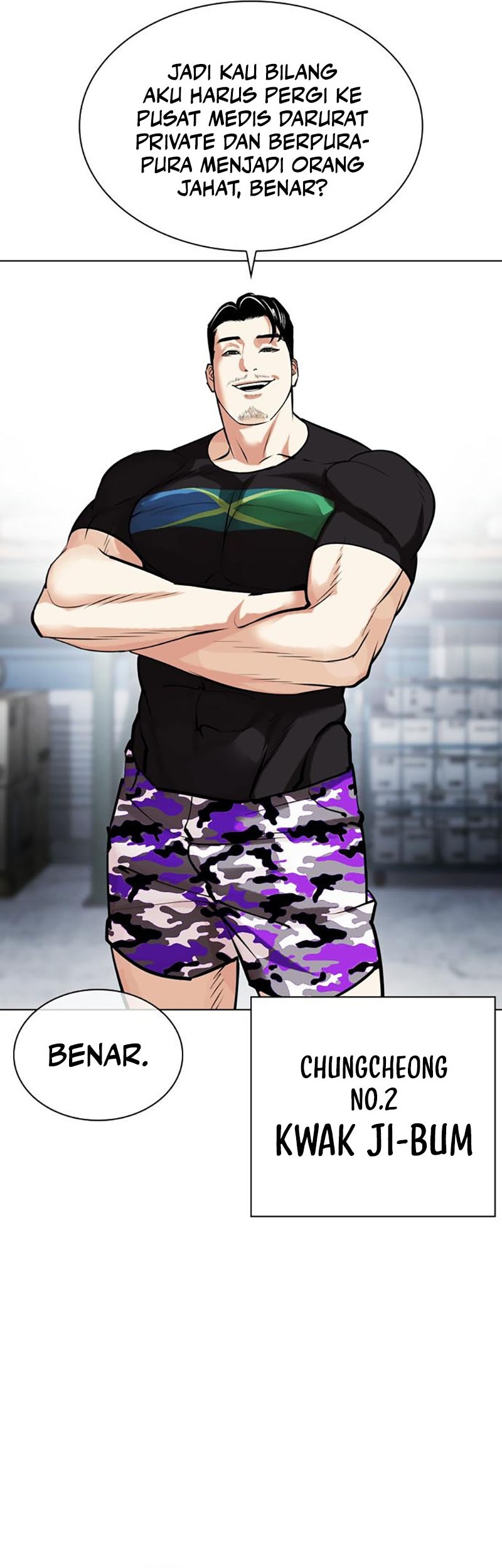 Lookism Chapter 447 Gambar 72