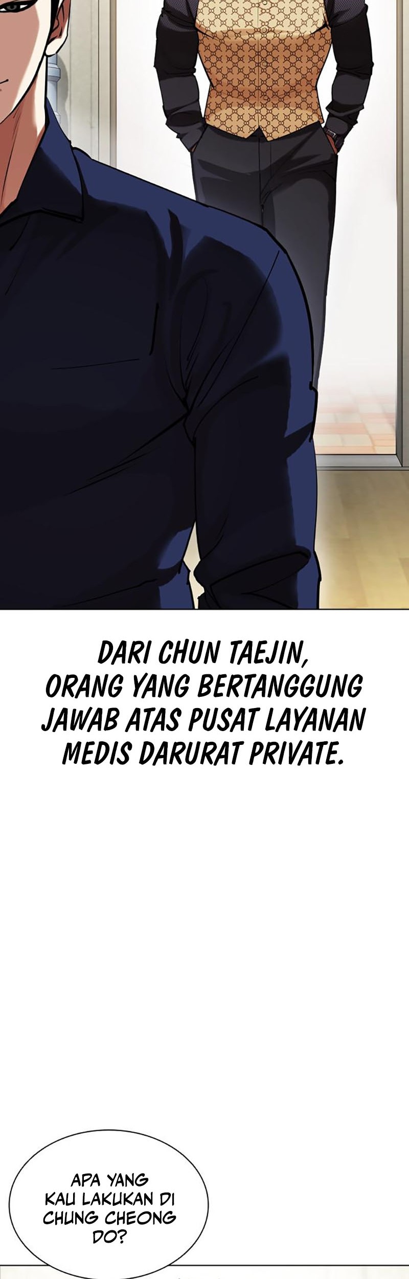 Lookism Chapter 447 Gambar 77