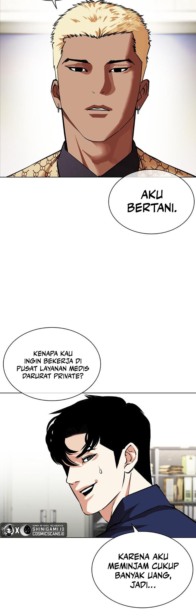 Lookism Chapter 447 Gambar 78