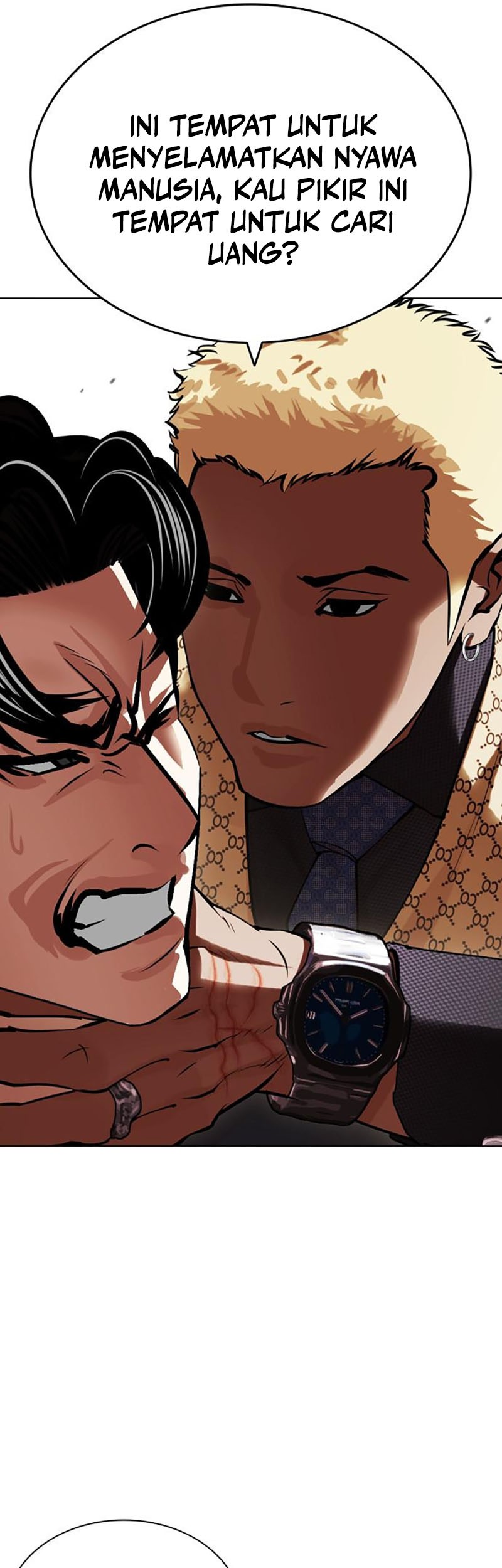 Lookism Chapter 447 Gambar 80