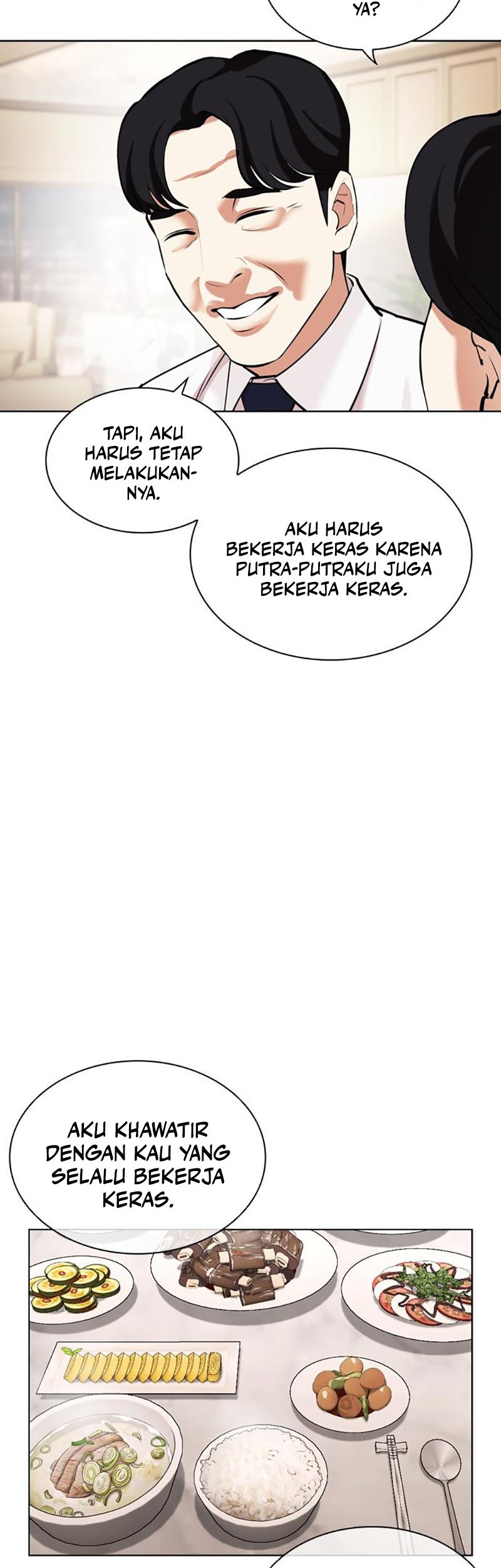 Lookism Chapter 447 Gambar 88