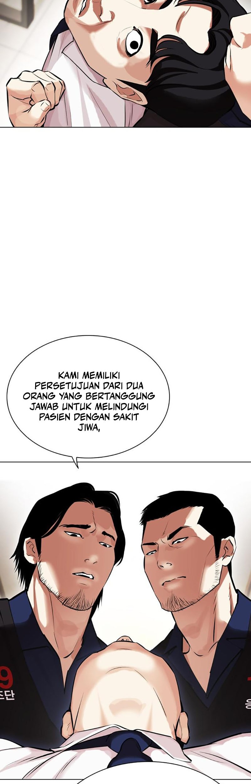 Lookism Chapter 447 Gambar 95