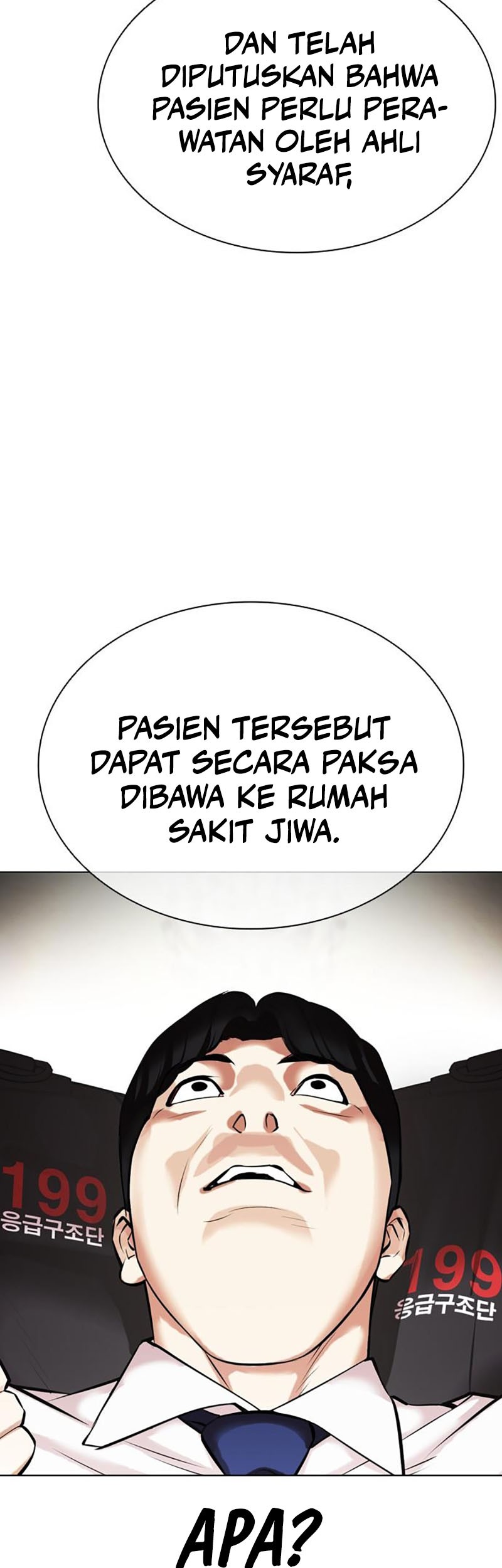 Lookism Chapter 447 Gambar 96