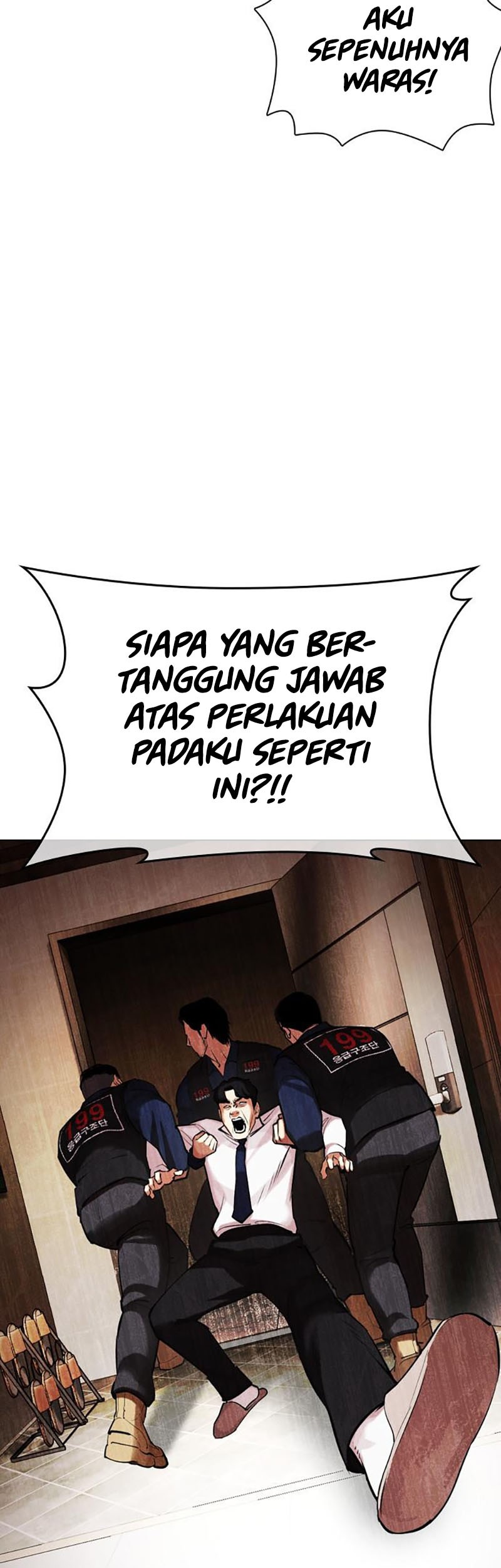 Lookism Chapter 447 Gambar 101