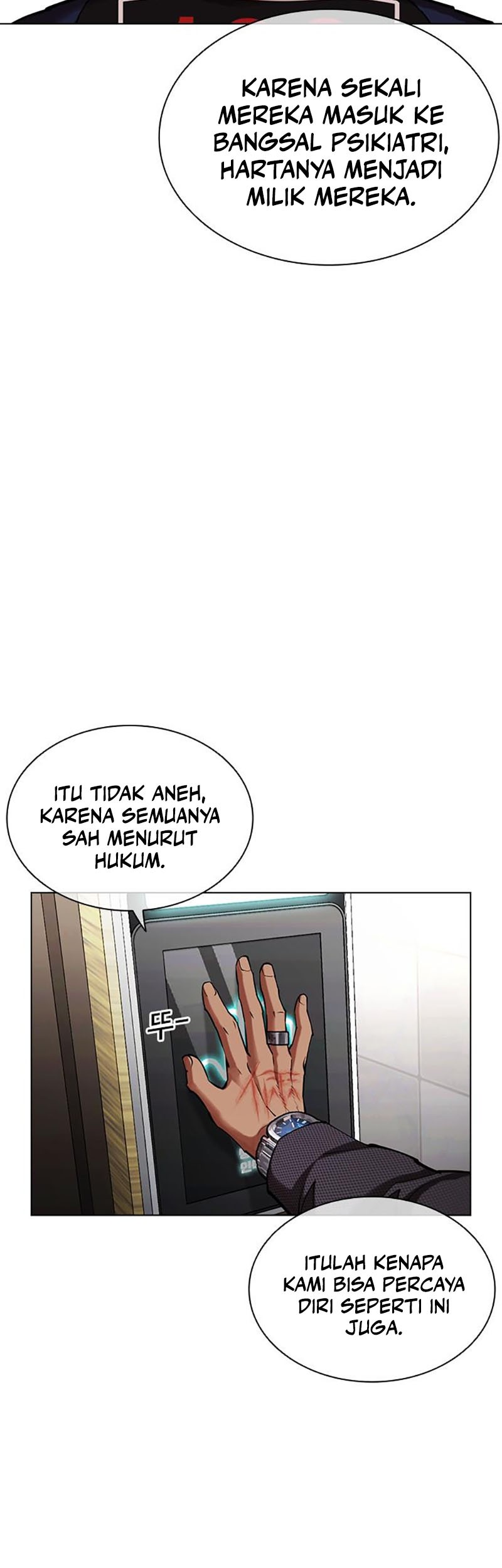 Lookism Chapter 447 Gambar 106