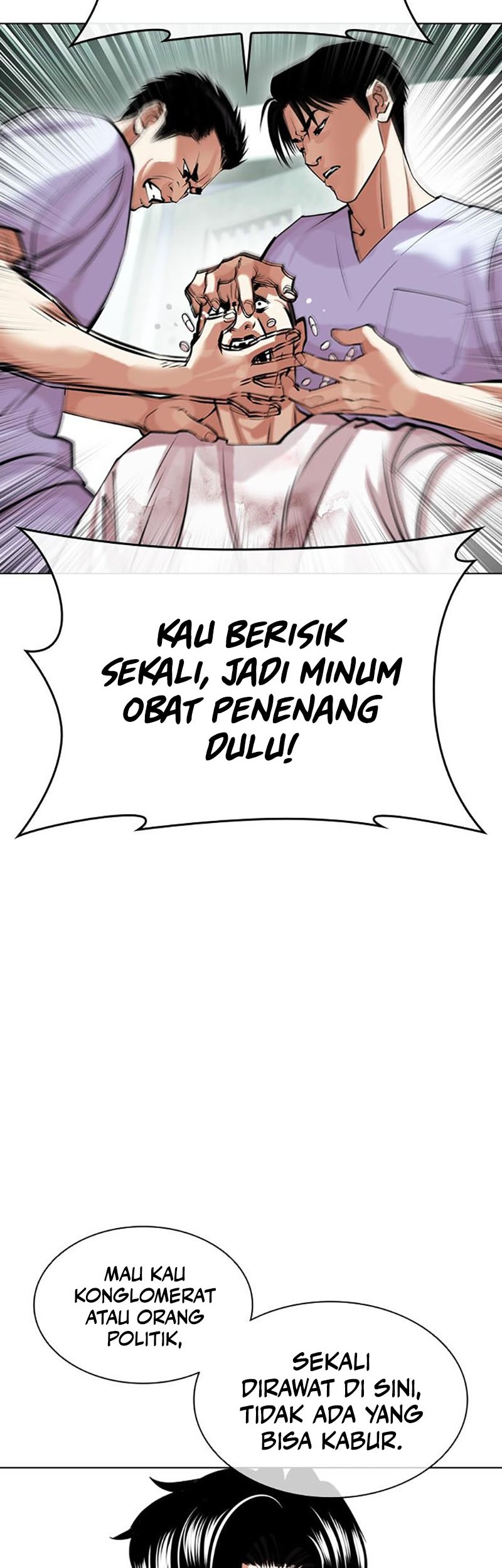 Lookism Chapter 447 Gambar 110