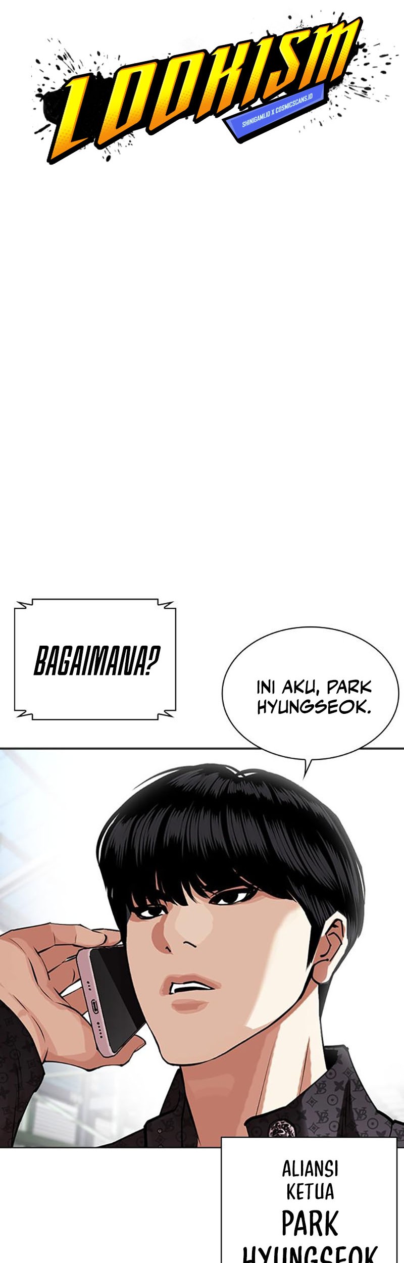 Lookism Chapter 447 Gambar 12