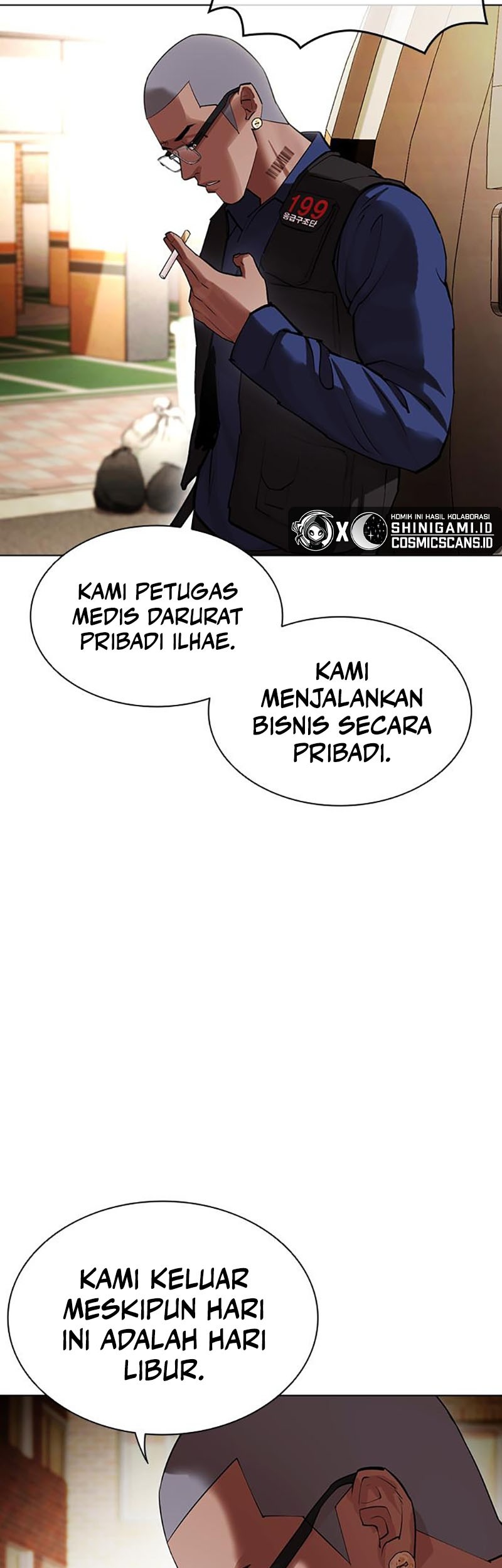 Lookism Chapter 447 Gambar 22