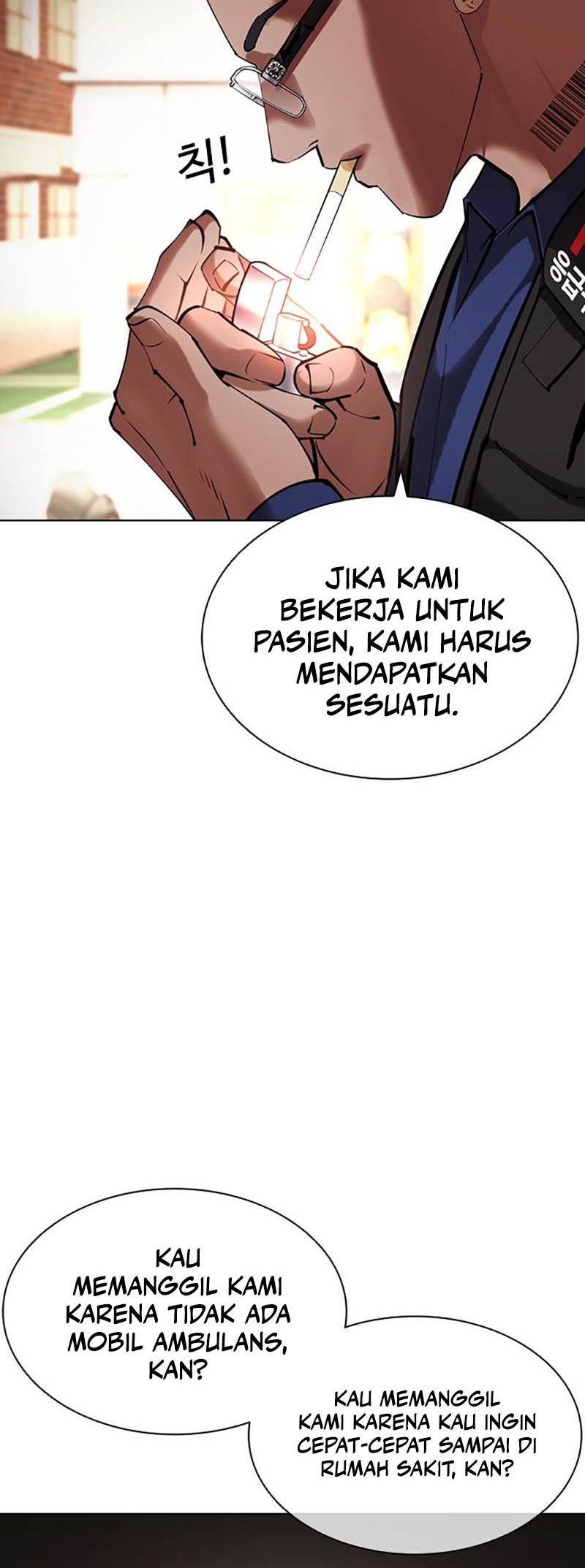 Lookism Chapter 447 Gambar 23