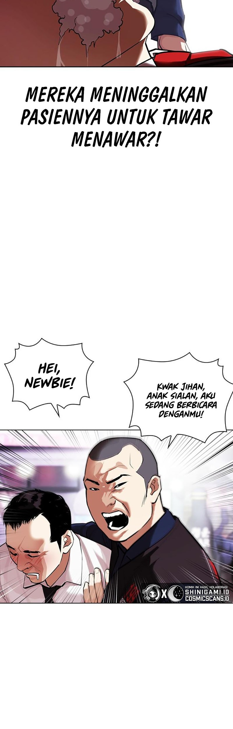 Lookism Chapter 447 Gambar 27