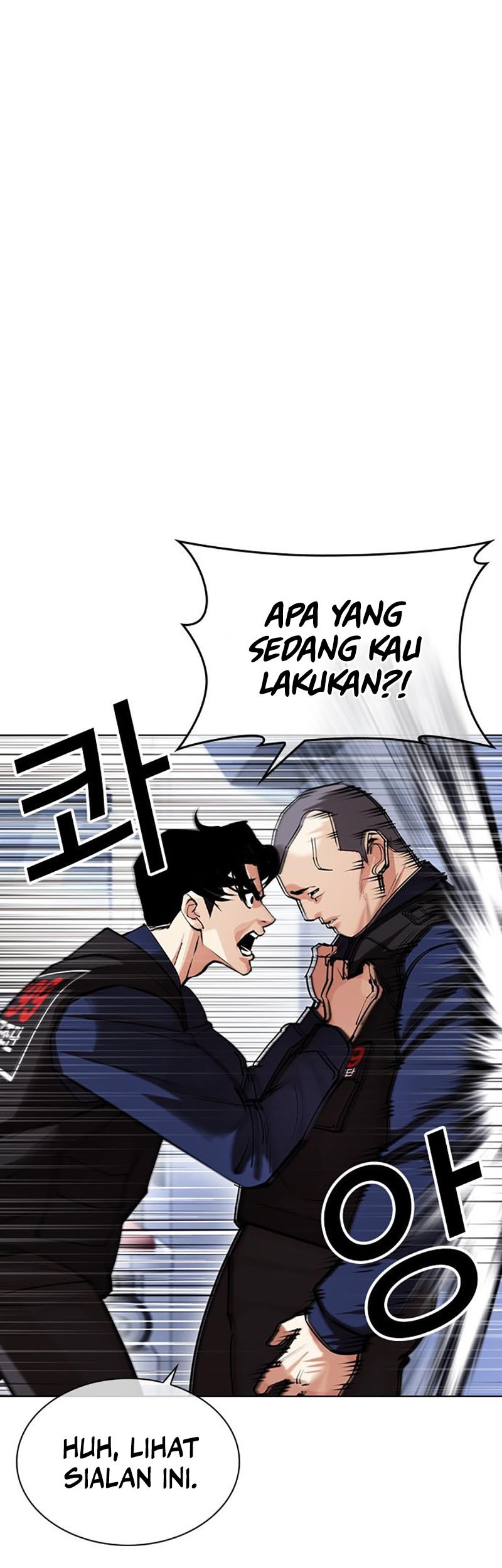 Lookism Chapter 447 Gambar 34