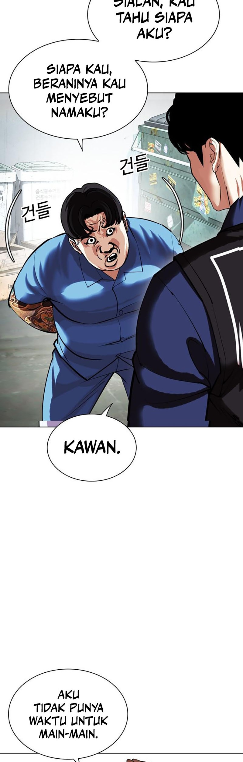 Lookism Chapter 448 Gambar 58