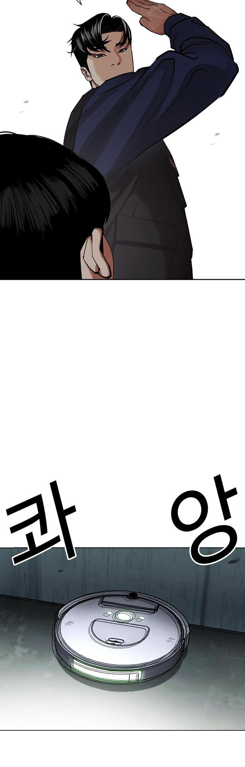 Lookism Chapter 448 Gambar 59