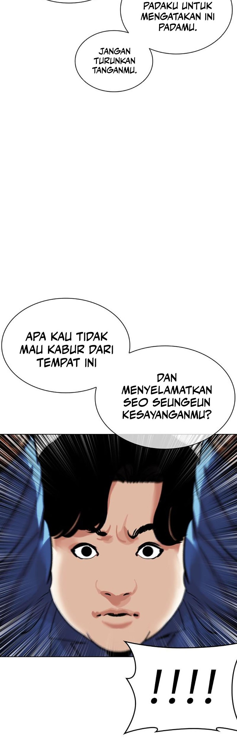 Lookism Chapter 448 Gambar 65