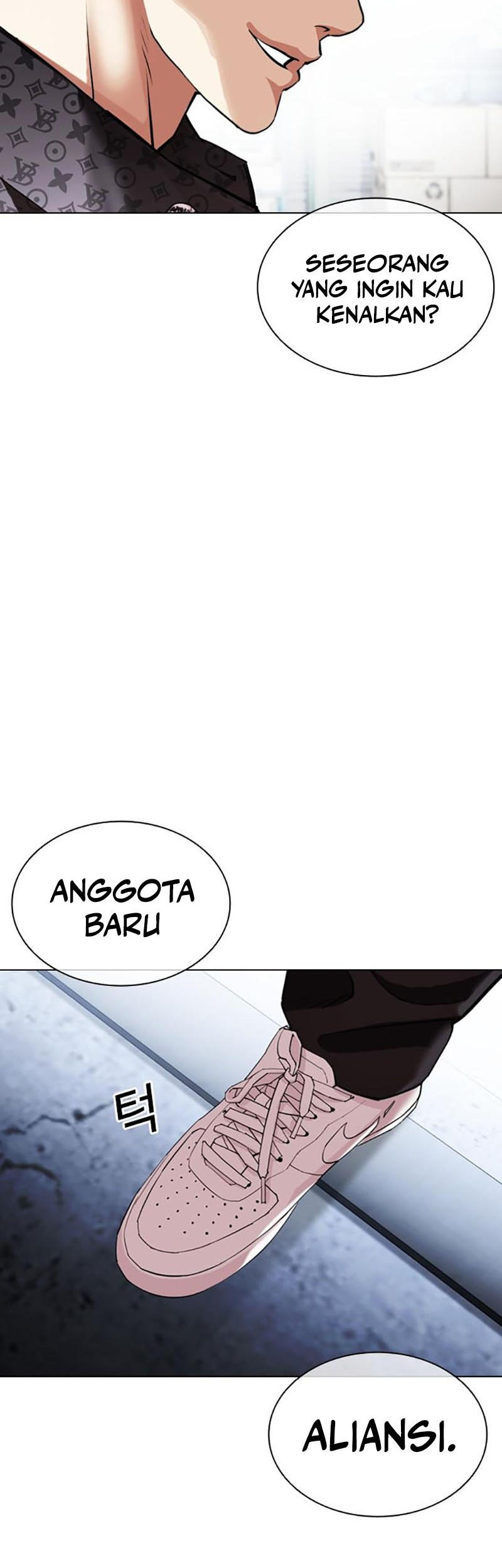 Lookism Chapter 448 Gambar 77