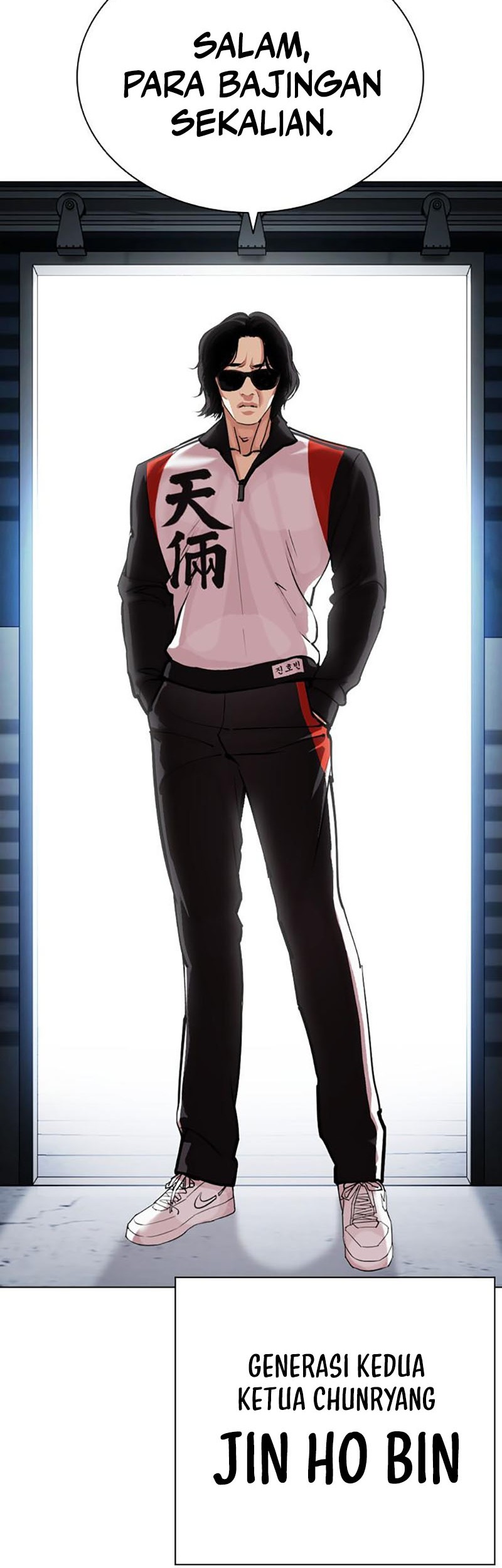 Lookism Chapter 448 Gambar 79