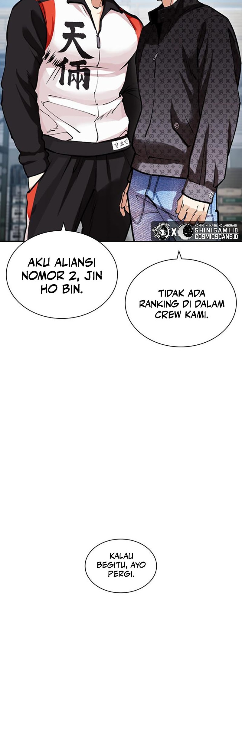 Lookism Chapter 448 Gambar 98