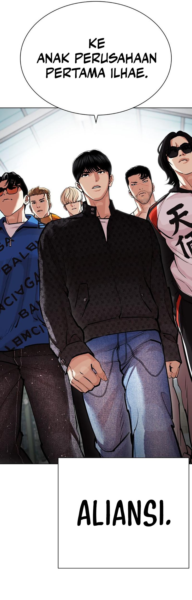 Lookism Chapter 448 Gambar 100