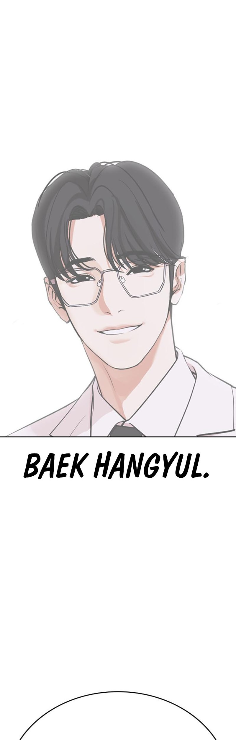 Lookism Chapter 448 Gambar 101