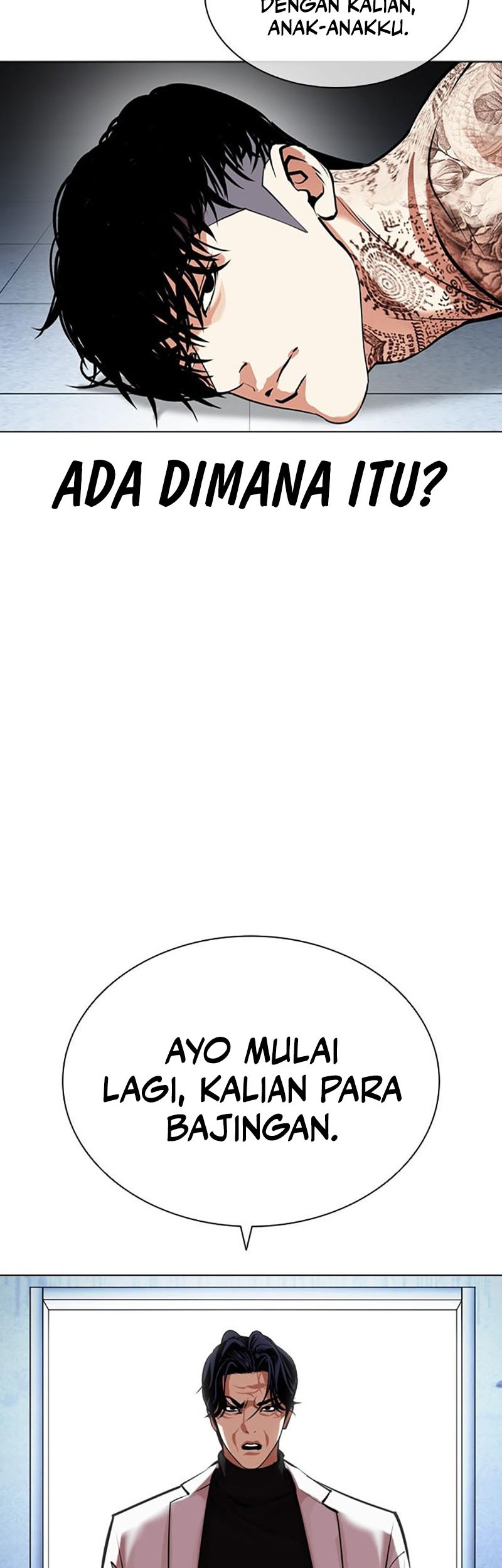 Lookism Chapter 448 Gambar 17