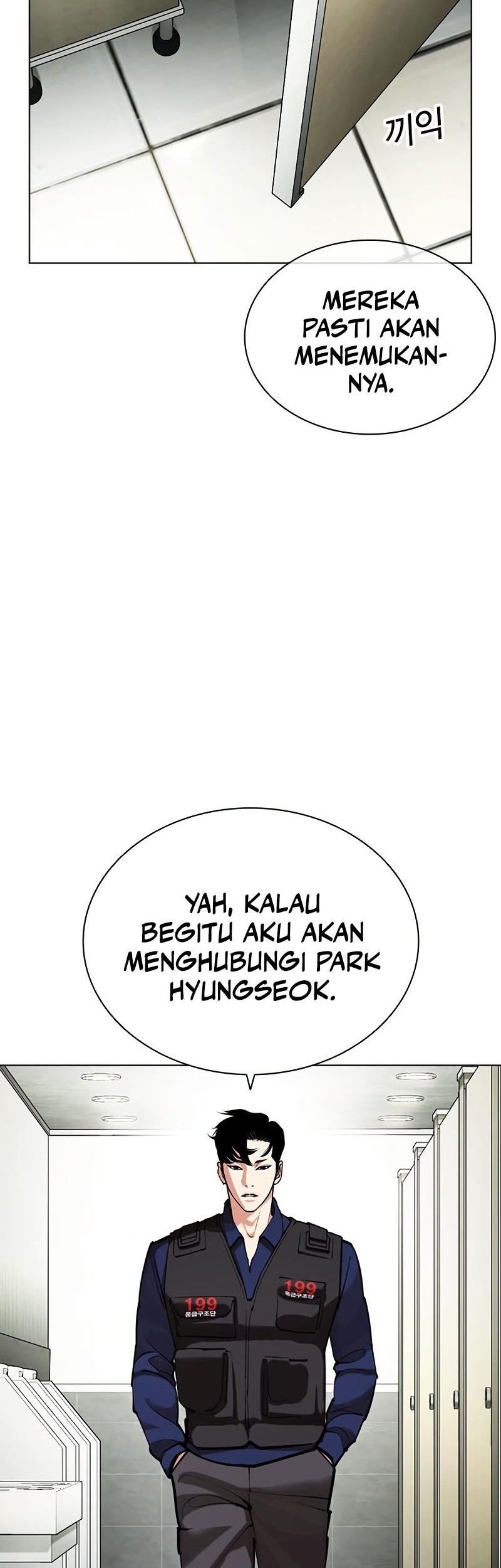 Lookism Chapter 449 Gambar 34