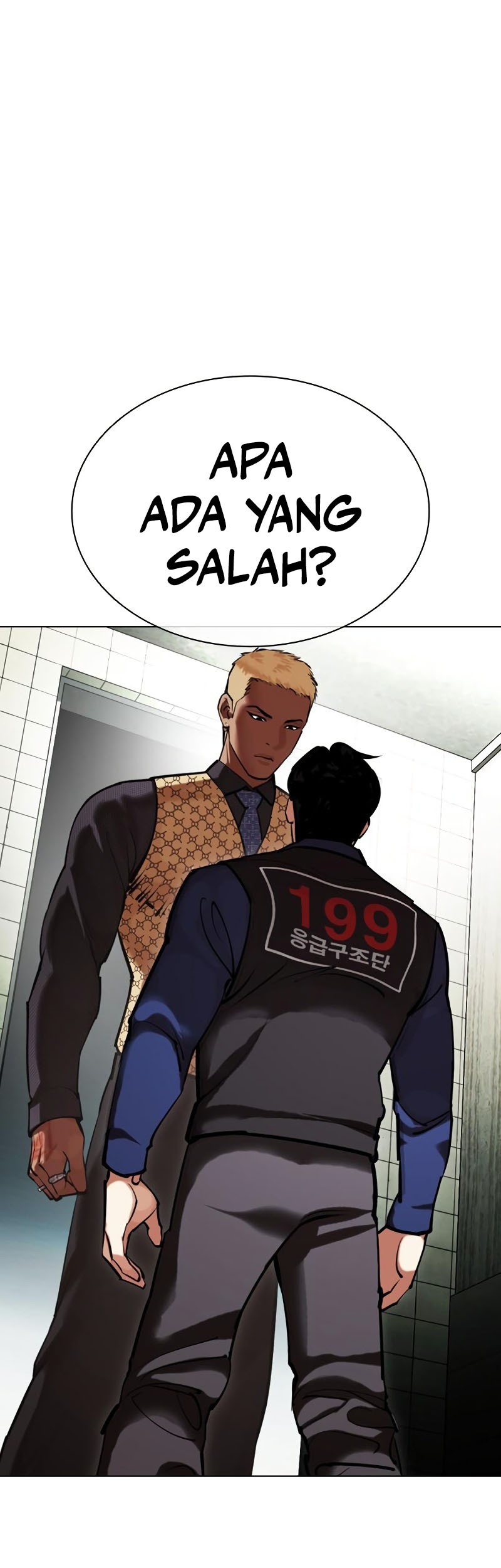 Lookism Chapter 449 Gambar 37