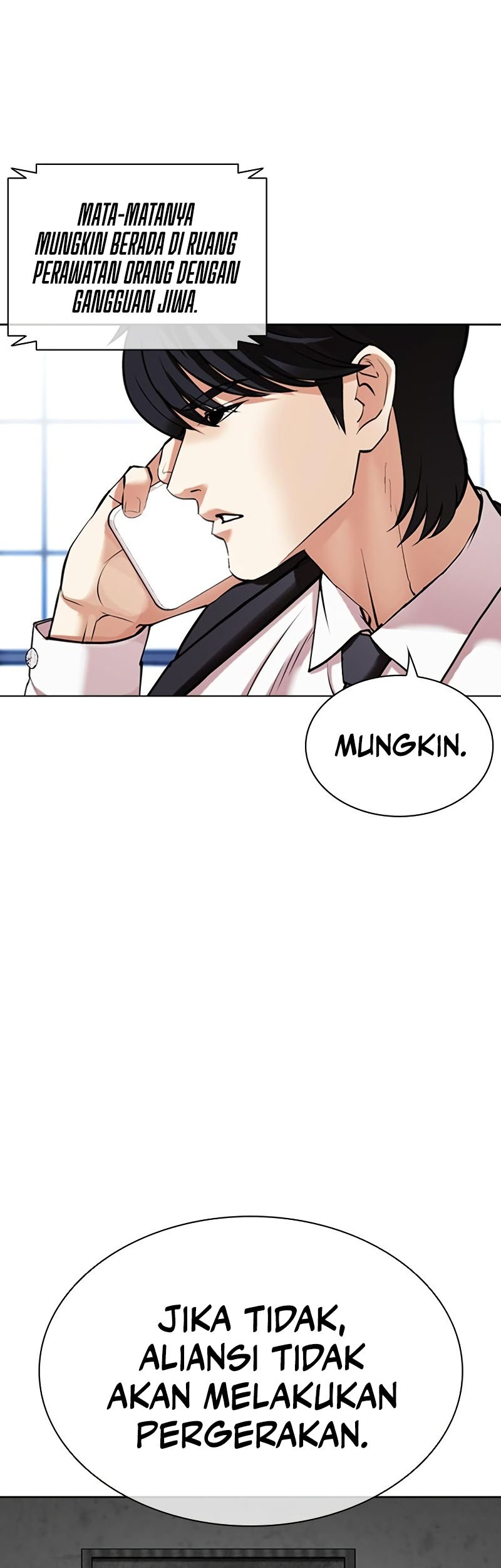 Lookism Chapter 449 Gambar 59