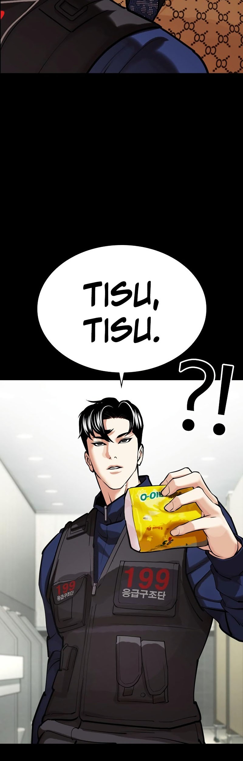 Lookism Chapter 449 Gambar 62